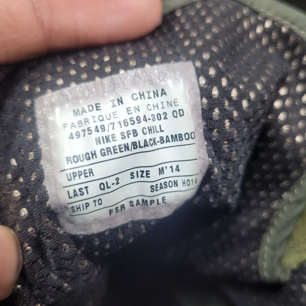 Nike Special Field Boot (SFB) 6